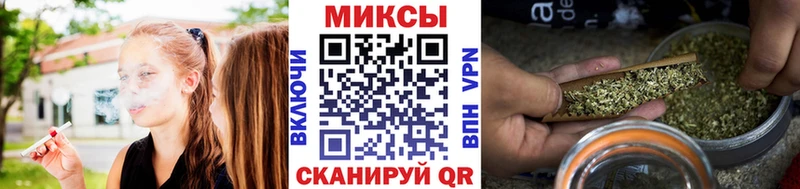 Бутират оксибутират  купить наркотик  Сызрань 