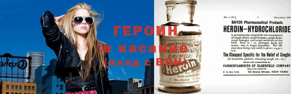 ALPHA PVP Новодвинск