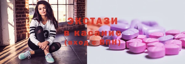 spice Няндома