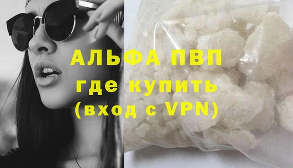 гидропоника Нягань