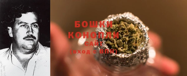 герыч Новокубанск