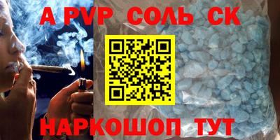 МДПВ Обь