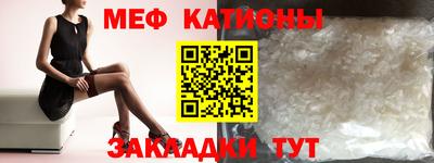 МДПВ Обь
