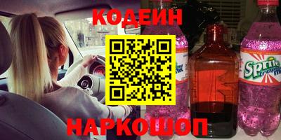 МДПВ Обь
