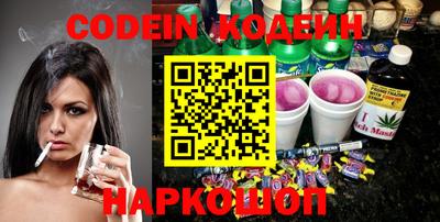гашик Нягань