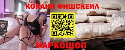 МДПВ Обь