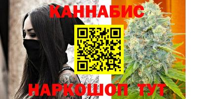 гашик Нягань