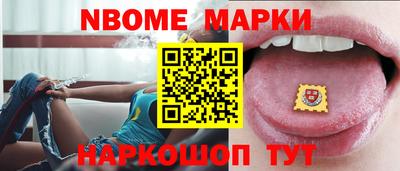 гашик Нягань