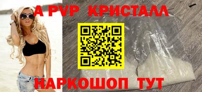 гашик Нягань
