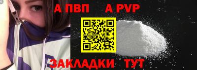 МДПВ Обь