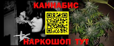 гашик Нягань