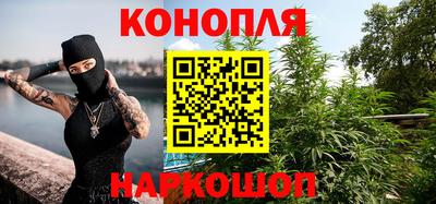 MESCALINE Обнинск