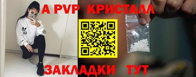 гашик Нягань