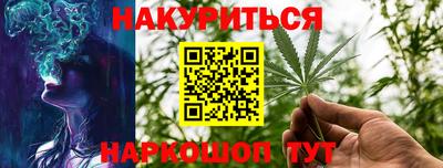 гашик Нягань