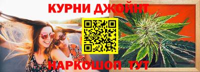 гашик Нягань