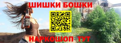 МДПВ Обь