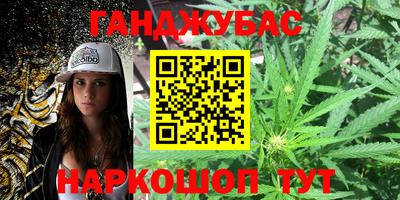 гашик Нягань