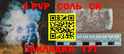 гашик Нягань