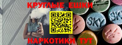 МДПВ Обь