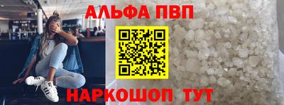 МДПВ Обь