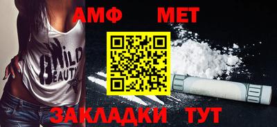 MESCALINE Обнинск