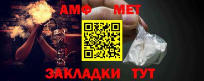 МДПВ Обь