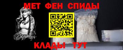 гашик Нягань