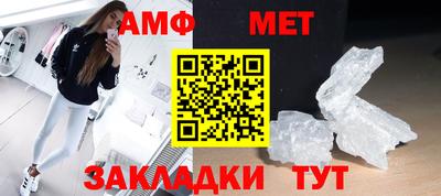 МДПВ Обь