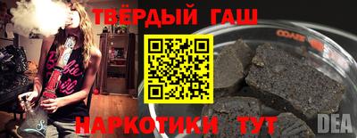 MESCALINE Обнинск