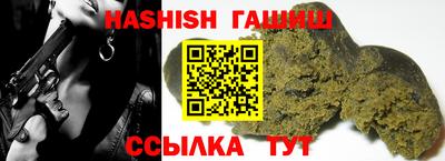 MESCALINE Обнинск
