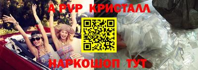 гашик Нягань