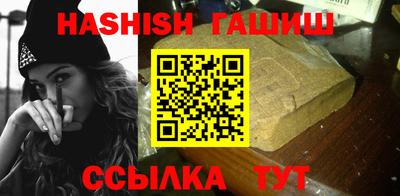 MESCALINE Обнинск