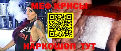 МДПВ Обь