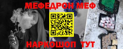 МДПВ Обь