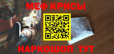 МДПВ Обь