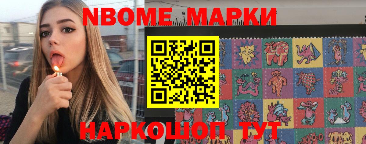 ЛСД экстази ecstasy  Вход с VPN  LSD-25 экстази ecstasy  Сызрань 