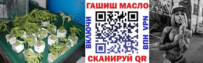 blacksprut вход  Сызрань  ТГК Wax 