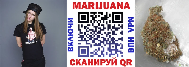 kraken ССЫЛКА  Сызрань  Шишки марихуана Amnesia  как найти наркотики 